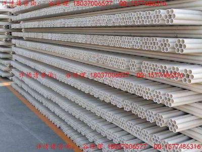 污水處理用PVC-U排水管材 產(chǎn)品特點(diǎn)、選型種類、應(yīng)用領(lǐng)域與市場報價全解析