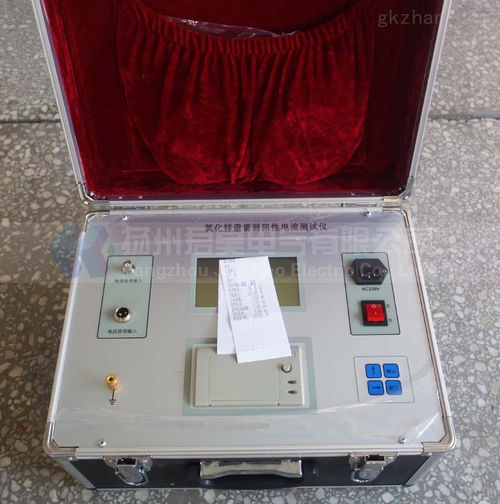 氧化鋅避雷器阻性電流測試儀 電力系統(tǒng)安全守護(hù)的關(guān)鍵設(shè)備