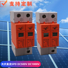 上海方科防雷箱 專業(yè)守護(hù)，安全無憂