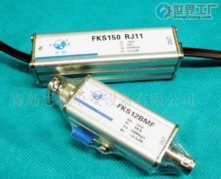 批發(fā)信號避雷器FKS150RJ11與FKS12BMF 保障通信與數(shù)據(jù)安全的關(guān)鍵防護(hù)設(shè)備